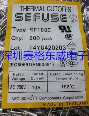 SF188E