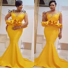 Vestidos de graduación de sirena amarillo brillante Vintage, de talla grande, Mangas de gorra africana, vestidos de noche formales con Peplum personalizados 2019