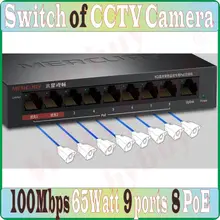 9 порты 8 PoE 65 Вт 100 Мбит/с переключатель данных, Plug& Play, камера NVR сетевой коммутатор Мини рабочего коммутатор для интернет-сети CCTV камера