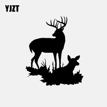

YJZT 12.3CM* 14.8CM Cute Deer Family Car Sticker Vinyl Decal Black/Silver C3-2064