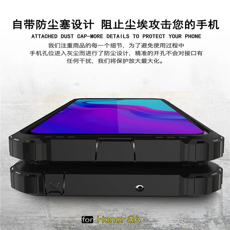 Для Huawei Y6 2019 гибридная Жесткая Броня задняя крышка для Pro MRD LX1 Y 6 Prime Y6Prime TPU + PC