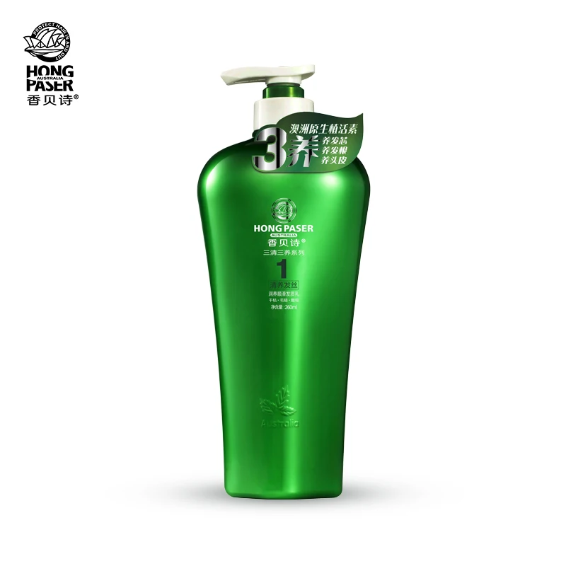 

260mlMoisturizing and smoothing hair cream (no-moisturizing)