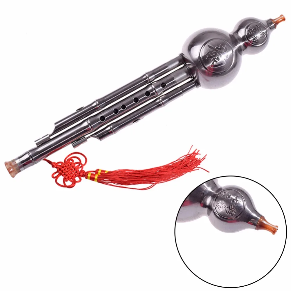 Musical Accessories 1Pc Chinese Gift Bb Hulusi Bamboo Wind Instrument Gourd Cucurbit Flute ABS