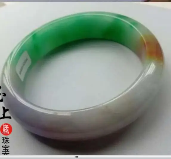 QQ20181217200755