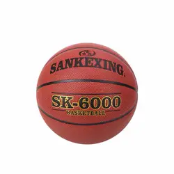 Sankexing Размеры 7 Баскетбол мяч из искусственной кожи учений Baloncesto игры мини Баскетбол для детей Подарки Бесплатная доставка