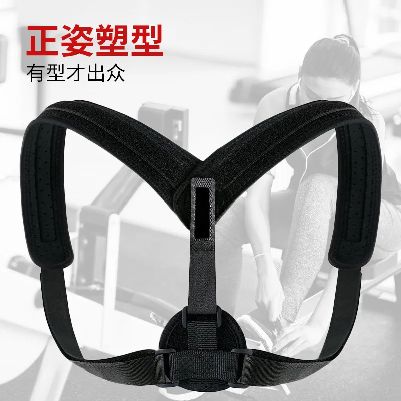 

Hot selling adjustable hump straightening air breathing clavicle orthodontic belt free shipping
