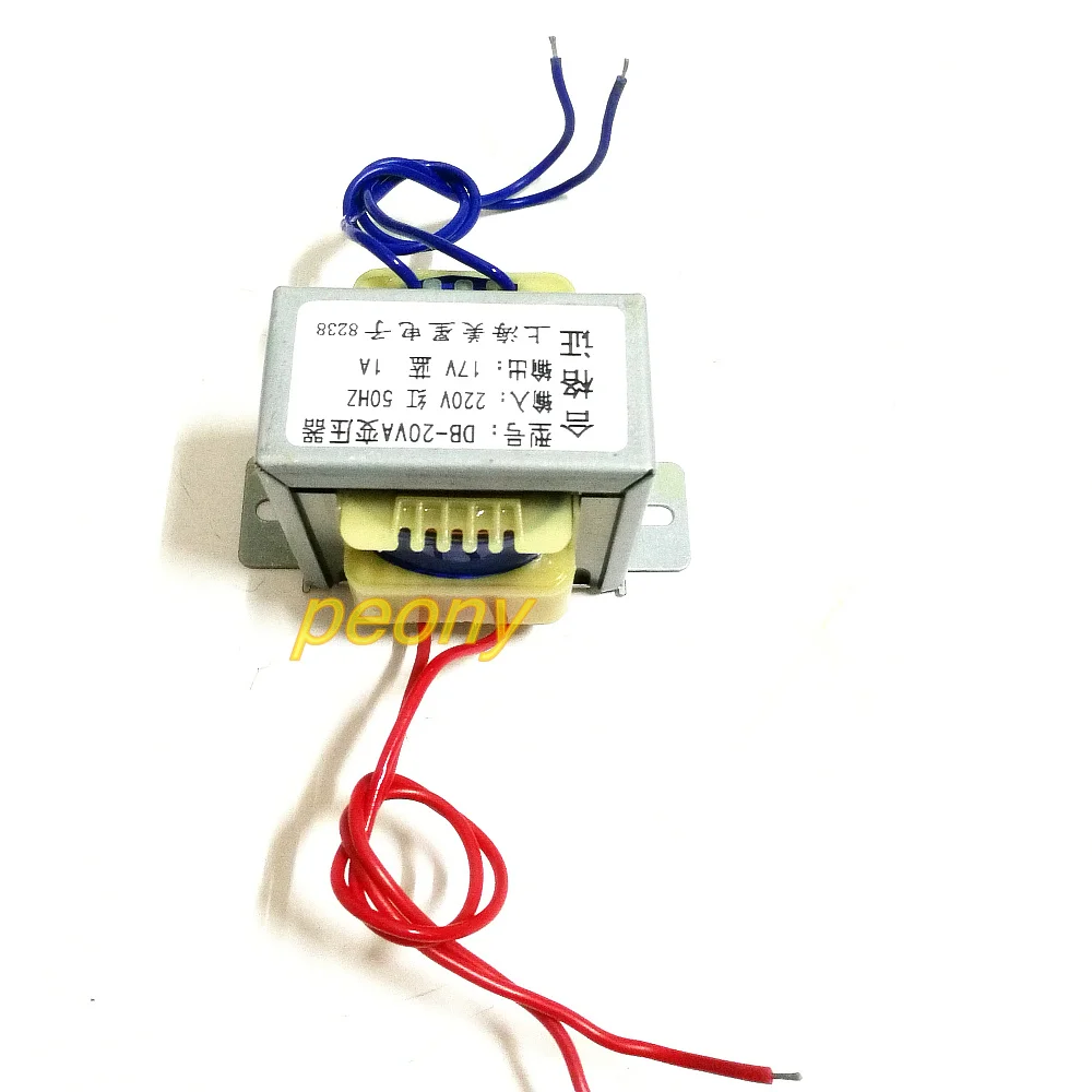 Трансформатор мощности DB 20VA 20W 220V до 17V 1A AC трансформатор из чистой меди