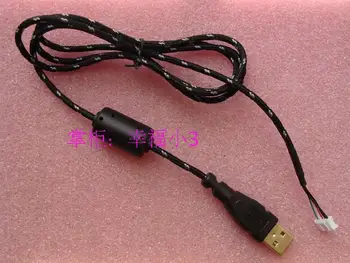 

1pc brand new mouse cable for Logitech MX518 G400S G100 MX510 snakeskin gilt head 1.1 m mouse wire
