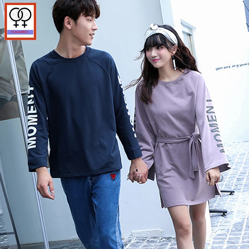 Matching Couple Clothes Loves Valentine's Christmas Gift His and Her