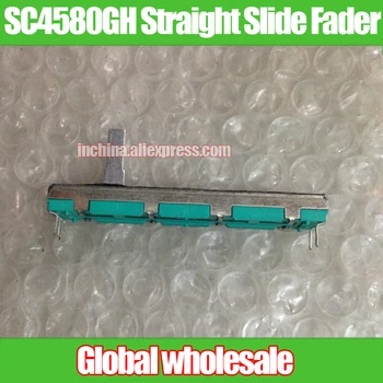

3pcs SC4580GH 60mm Straight Slide Fader Potentiometer A10K B10K B50K / Dual Link Dual Channel Handle Length 15MMC