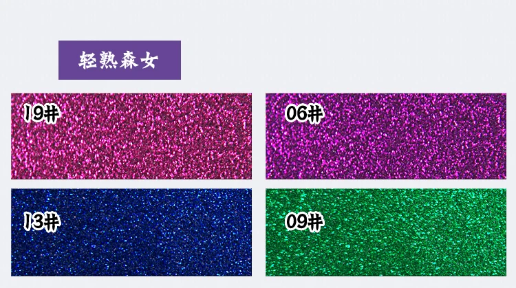 

Eyeshadow 12 Colors Palette Glitter Pressed Glitters Eye shadow Cosmetic Pressed Eye shadow Make Up 1PC