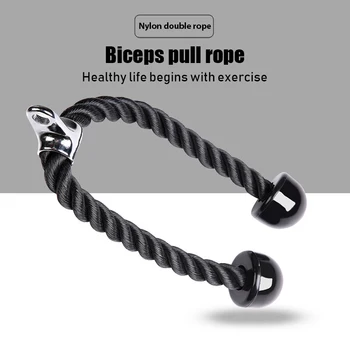 

Tricep Rope Attachment Cable Machine Handle Fitness Pulldown Triceps Pushdown Gym Equipment Nylon Rally Rope Push Pull Down Cord