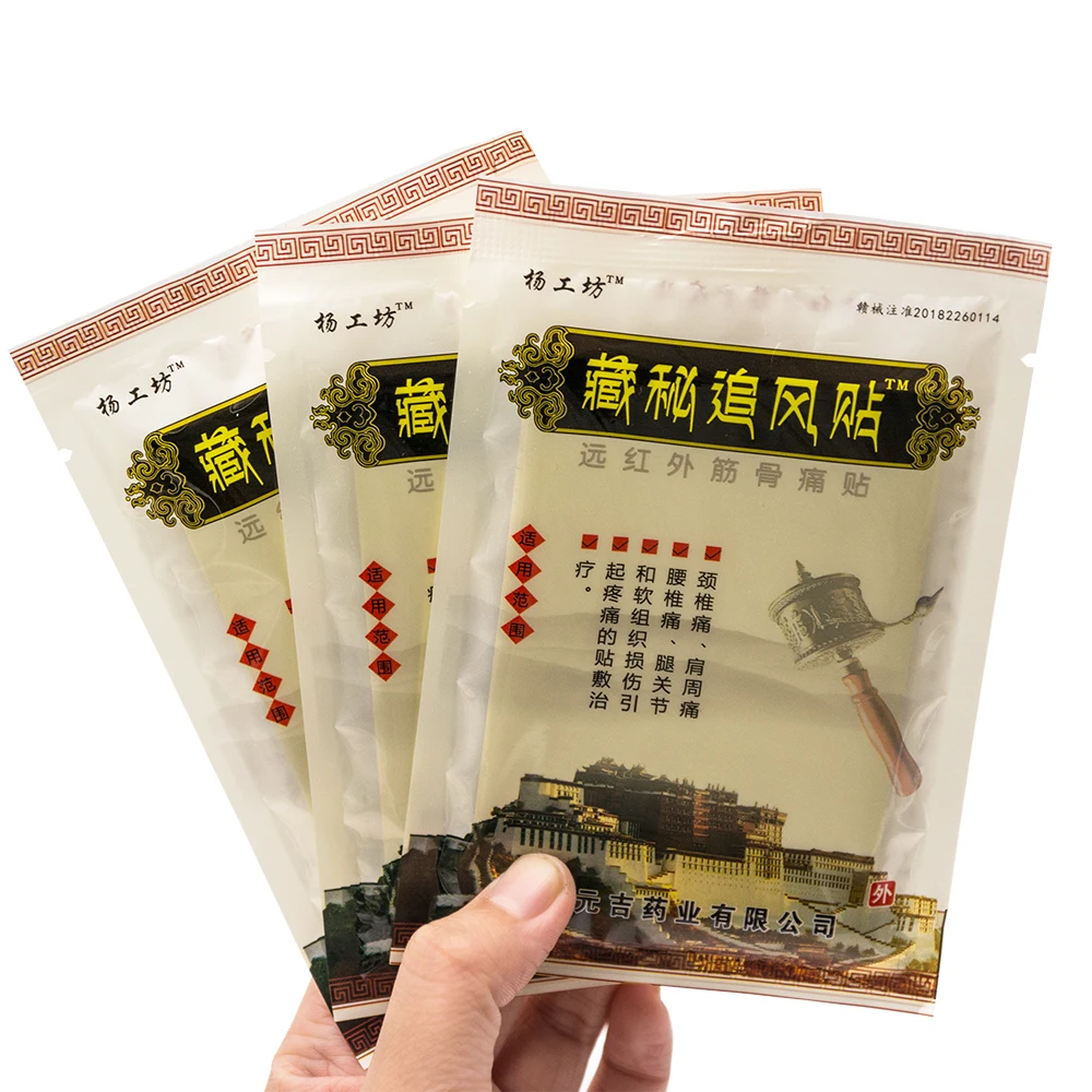 

16PCS Tiger Balm Chinese Herbs Medical Plaster Joint Pain Back Neck Curative Plaster Massage Medical Patch D1655