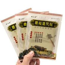 16PCS Tiger Balm Chinese Herbs Medical Plaster Joint Pain Back Neck Curative Plaster Massage Medical Patch D1655