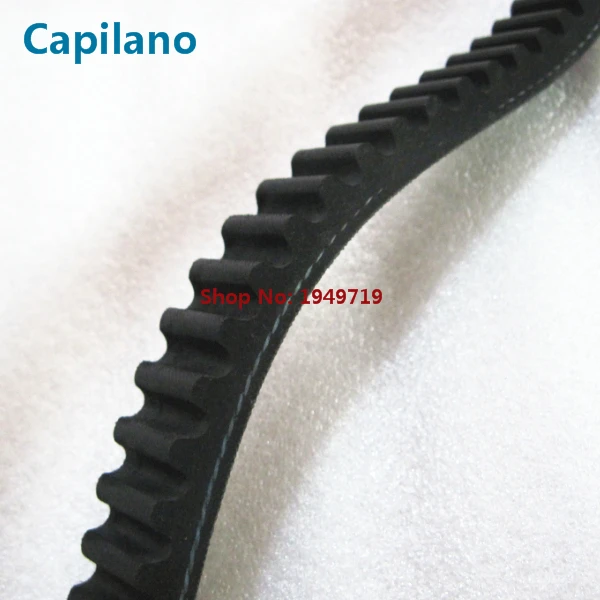 YP250 belt (4)