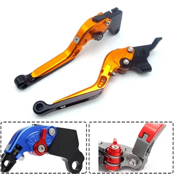 

Adjustable Extending levier de frein et embrayage moto FOR Yamaha FZ-07/MT-07 2014-2017