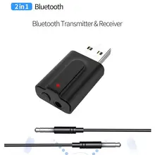 2 в 1 беспроводной Bluetooth 5,0 передатчик приемник 3,5 мм AUX аудио адаптер для ТВ ПК динамик наушники R20