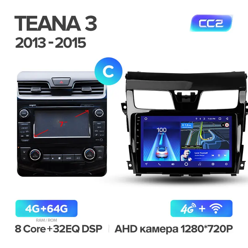 TEYES CC2 Штатная магнитола для Ниссан Теана J33 Nissan Teana J33 2013 Android 8.1, до 8-ЯДЕР, до 4+ 64ГБ 32EQ+ DSP 2DIN автомагнитола 2 DIN DVD GPS мультимедиа автомобиля головное устройство - Цвет: Teana 3 CC2 64G-C