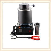 Ювелирных изделий инструменты 110 В 2 кг мини печь для плавлки золота электрическая плавильная печь с Tong тигель