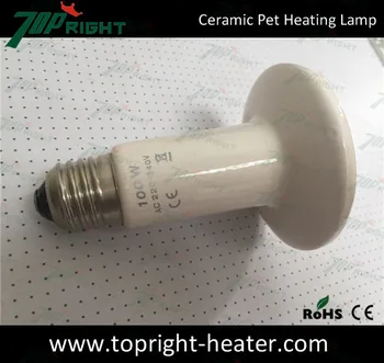

75x102mm Ceramic Heated Heat Lamp 100W White Chick Pet Reptile Tank Tortoise Lizard Far Infrared Ceramic Heated Heat Lamp