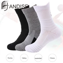 Высокое качество Новые мужские наружные спортивные Элитные баскетбольные носки мужские велосипедные носки компрессионные носки хлопок полотенце Нижняя мужская носки