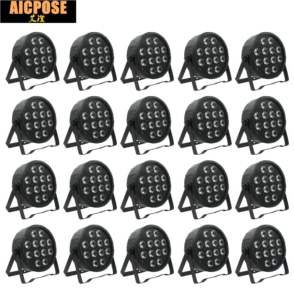 20 шт./лот 12x12 Вт RGBW 4 в 1 12*12 АБС пластик плоский светодиодный dmx512 дискотека