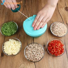 Joyathome Multi-Function Manual Rope Cutter Food Processor Meat Grinder Baby Food Maker Ground Vegetable Garlic Press penghui multi function household manual food processor meat grinder white orange