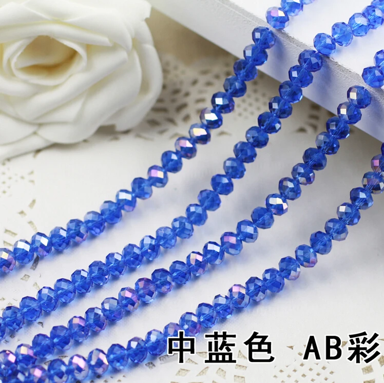 QQ20161028135927