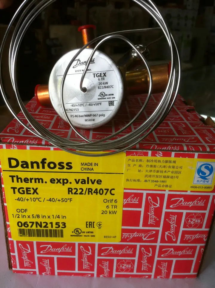Details about   1pc For Danfoss TGEX7.5TR 067N2156 heat pump expansion valve