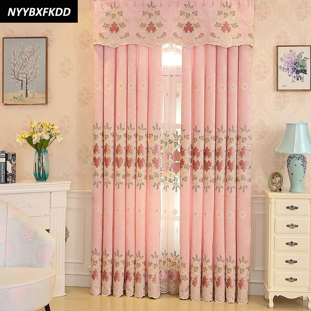 Pink Jacquard Modern Decoration Blackout Curtains For Girl ... on {keyword}