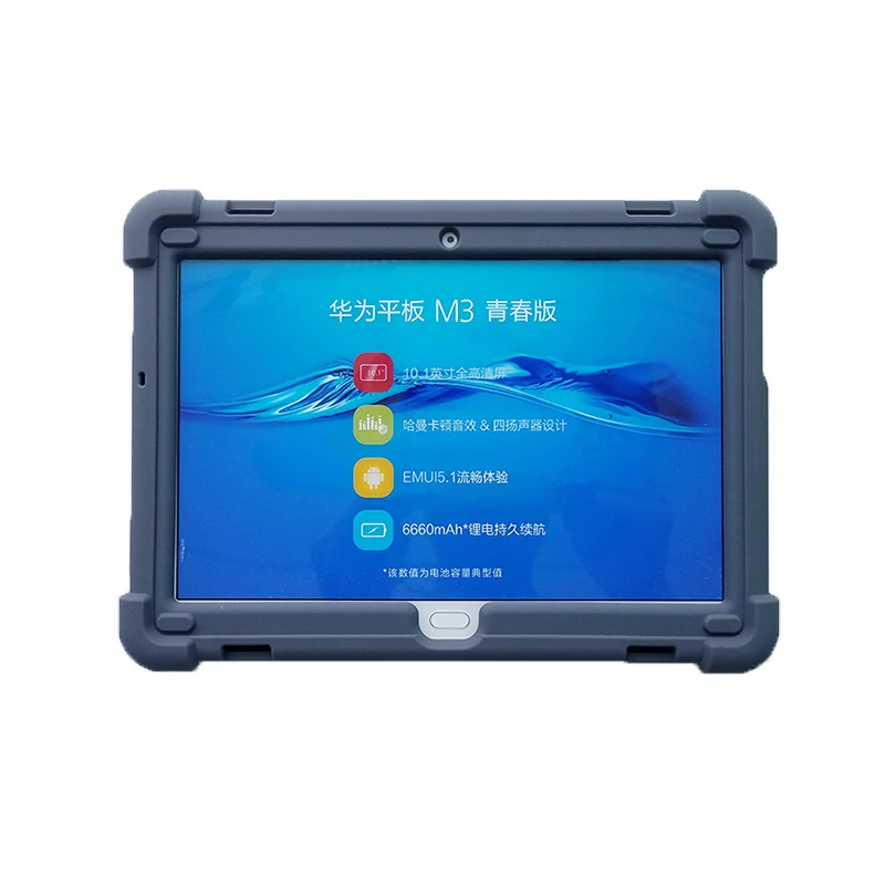 MingShore For Huawei MediaPad M3 Lite 10 Tablet Cover M3 BAH-W09/AL00 10.1 Tablet Silicone Rugged Case MingShore For Huawei MediaPad M3 Lite 10 Tablet Cover M3 BAH-W09/AL00 10.1 Tablet Silicone Rugged Case