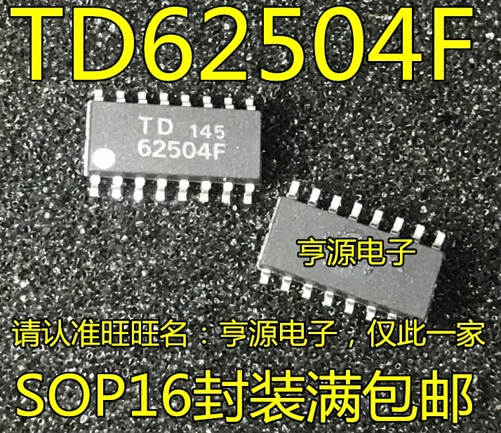 Новый импортный оригинальный TD62504F TD62504FG SOP-16 большая цена отлично | Обустройство