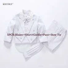 Свадебные костюмы для мальчиков, однотонные белые блейзеры, комплекты со штанами, Детские торжественные вечерние костюмы для причастия