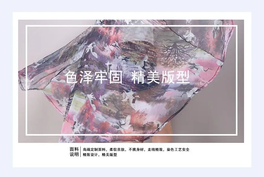 QQ20180605115709