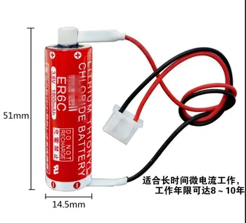 

10PCS/LOT New Original AA 14500 ER6C 3.6V Lithium Battery PLC Batteries With Two - Hole Plug