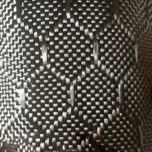3 K 240gsm настоящая ткань из углеродного волокна, шестиугольная жаккардовая ткань, ширина 50 см