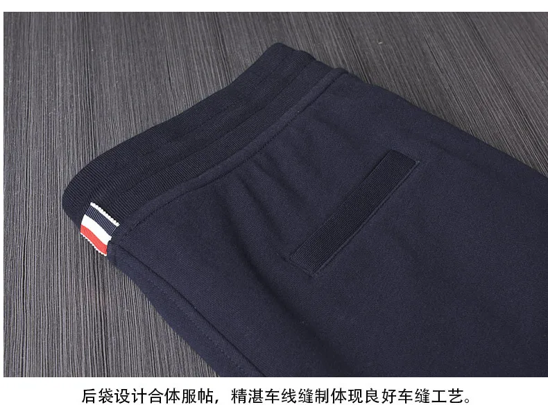A0090撞色短裤_10.jpg