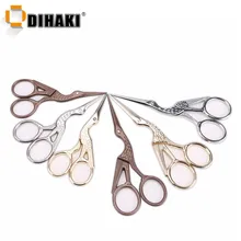 Ретро Классические стежковые ножницы европейские винтажные антикварные ремесленные Золотые Швейные крановые тканевые портновские ножницы ремесленные домашние ножницы