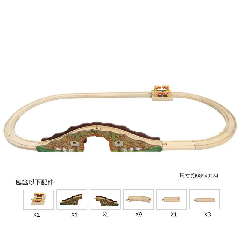 Деревянный трек набор железная дорога игрушка T-homas поезд трек аксессуары-расширение деревянный трек рельсы поезда дорожные игрушки для детей