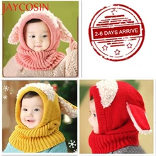 JAYCOSIN, зимние шапки с лисой, милые детские шапки для девочек и мальчиков, лидер продаж, шерстяные вязаные шапки с капюшоном, шарф, шапки, шапки, Прямая поставка, 23 апреля