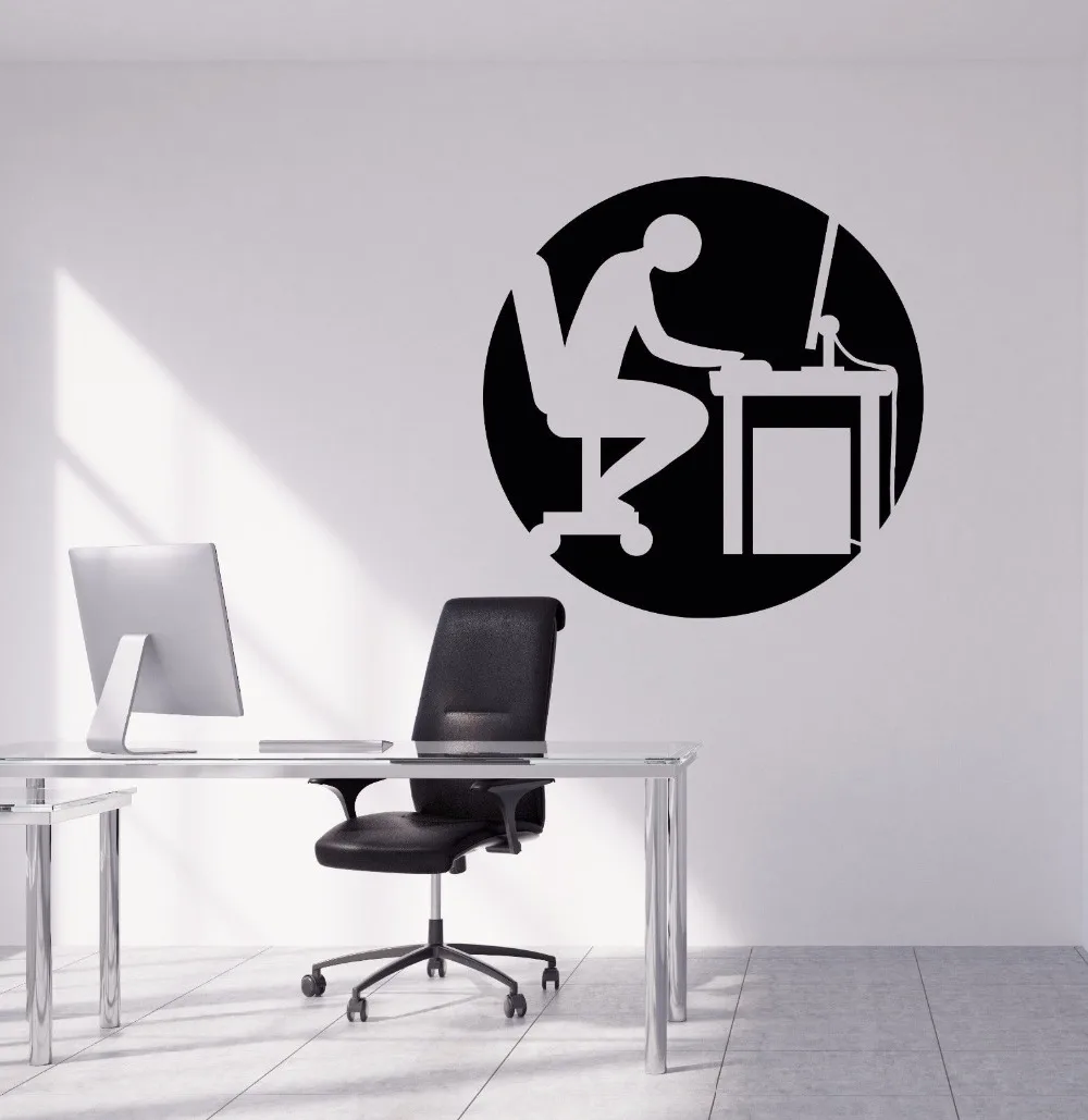 Office Wall Stickers Removable People Working Hard Silhouette Wall