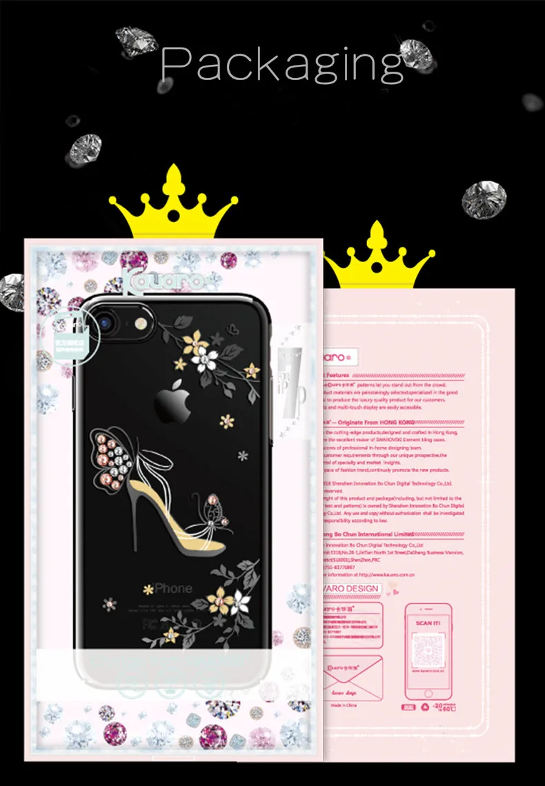iPhone 7 Case (10)