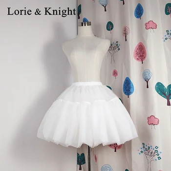

Lolita Cosplay White Puffy Tulle Underskirt Petticoat