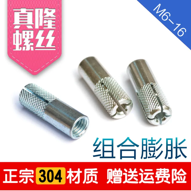 Explosion Rivets at Jane Shepherd blog