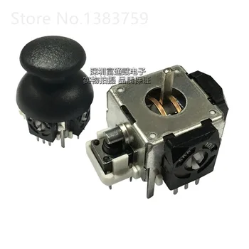 

Rocker potentiometer RC toy remote control game console handle double reset B10K with cap