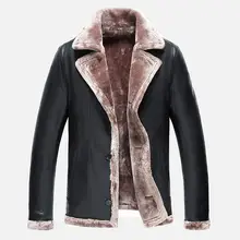 2016 New Winter Leather Jacket Men Suit Collar Thickening Warm Fur Clothing Men’s High-end Business Leather Jackets Coats