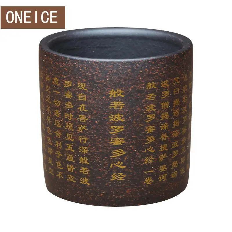 

Tea Cups Individual Boutique Yixing Zisha Tea Heart