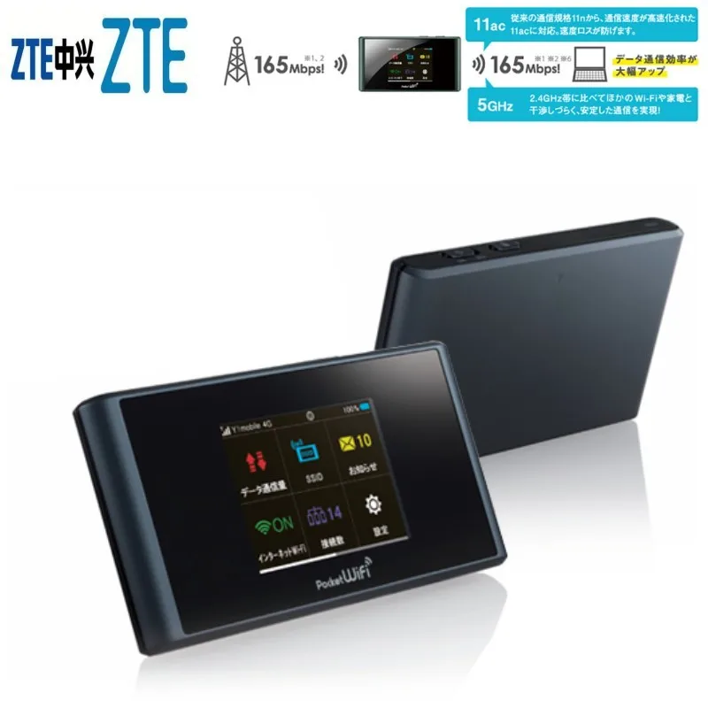 Unlocked New ZTE Softbank 305zt LTE 4G WiFi Pocket Router mobile broadband modem