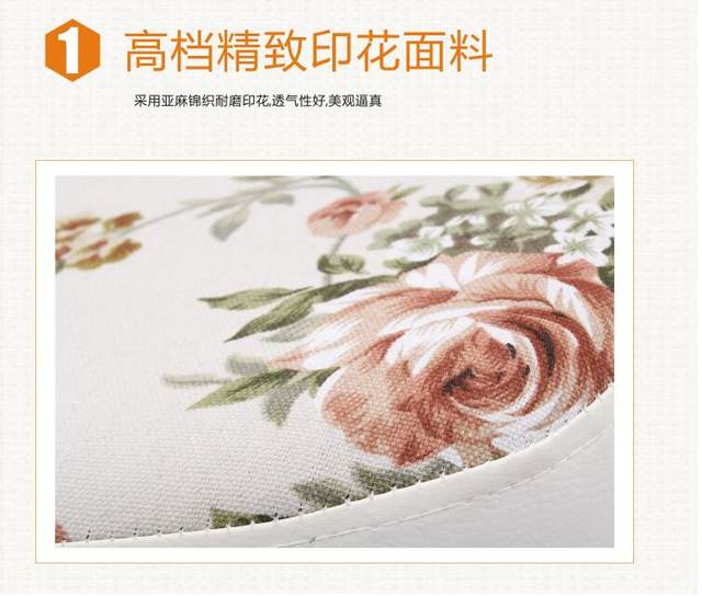 QQ20170425111223