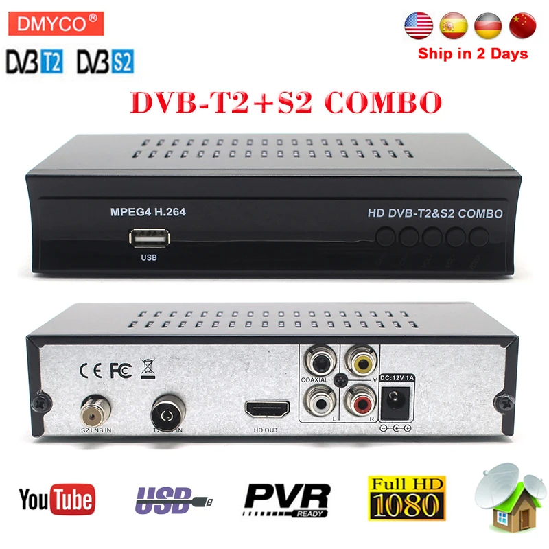 

Digital Terrestrial Satellite TV Receiver dvb-t2 dvb-s2 Combo H.264/MPEG-2/MPEG-4 HD 1080P USB 2.0 Media Player for Spain Europe